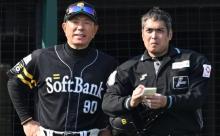 SB小久保裕紀監督(90)、好プレー連発の楽天宗山塁を大絶賛！