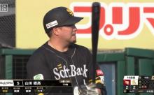 小久保監督が山川を4番で使う理由wwwwwwww