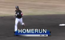 ロッテドラ1西川史礁が二軍で無双状態！歩めるか「森下翔太の道」