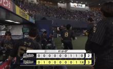 パ・リーグ順位表(4月29日)ロッテが手痛いサヨナラ負け、西武3連勝で勝率5割復帰
