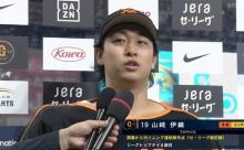 山崎伊織（巨） 5試合4勝0敗　防御率0.00　35回32奪三振 与四死球4