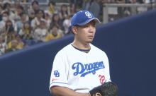【悲報】大野雄大（３７）、通算86勝