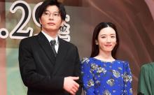 永野芽郁「アイシティ」ＣＭ動画　誤解なのになぜか非公開に