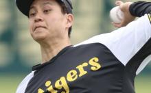 【感謝】阪神・大竹耕太郎「周りの方の支えによって投げられる」