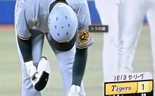 坂本誠志郎 絶望的貧打の阪神を救う！右中間を真っ二つ！タイムリーツーベース！