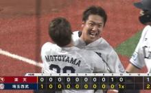 【５連勝】西武ファン集合（2025.5.1）
