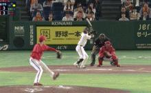 【巨人対広島6回戦】巨人、延長12回2アウト一塁から吉川尚輝がサヨナラタイムリーツーベース！巨人がサヨナラ勝ちで4連勝！広島は６連敗で借金生活＆４位転落