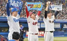 カープ打線vs中日高橋宏斗の対戦成績！野間が宏斗キラー