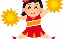 島田昇格ｷﾀ━━━(ﾟ∀ﾟ)━━━!!←で、誰が下がるんや？wwwww