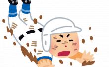 阪神の補強ポイントって正直どこなんやろうな？←遊撃手捕手クローザーwwwwww