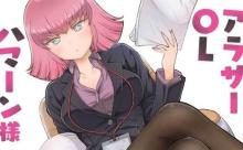 ガンダムの一番人気男がシャアなら女は誰？