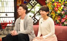 マエケン妻、別居し日本に帰国「あなたとの旅はエキサイティングだった」