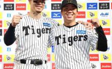 【阪神】佐藤輝明「こどもまつり」初日に連敗脱出導く決勝打「しっかりいいところを見せられた」