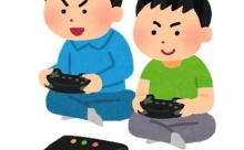 お前らが25年前やってたゲーム
