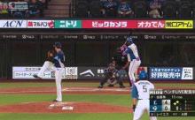 【日本ハム対西武7回戦】日本ハム・レイエス、西武・佐藤隼輔から第４号３ランホームラン！１点差に詰め寄る！！！！！！！！！！