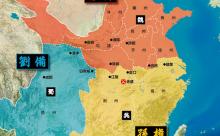 三国志で一番悲惨な死に方したやつ
