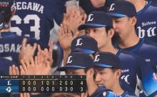 【日本ハム対西武7回戦】西武が４－３で日本ハムに勝利！２年ぶり６連勝で単独２位浮上！今井達也が３勝目！渡部聖弥が中前適時打！日本ハムは連勝３でストップ