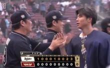 【楽天対オリックス7回戦】オリックスが７－０で楽天に快勝し３連勝！先発復帰の紅林弘太郎が先制打＆ソロ！曽谷龍平が今季２勝目！楽天は４連敗