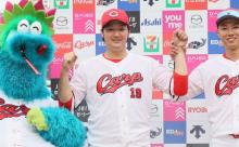 カープ新井監督「床田サマサマ×3」奪三振0で完封は球団43年ぶり5人目の珍記録！【監督談話/祝勝会】