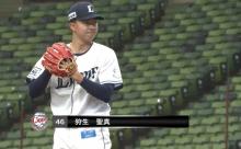 西武ドラ３狩生、二軍初先発で４者連続三振！