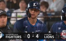 埼玉西武ライオンズ２位 ←これ
