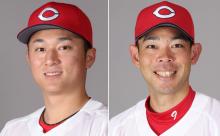 カープ秋山＆ドラ1佐々木が2軍阪神戦で実戦復帰！モンテロはフリー打撃再開。松山も練習に合流