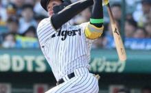 阪神・森下　左越え3号ソロは空砲も打率・317、3年目で初めてリーグトップ浮上
