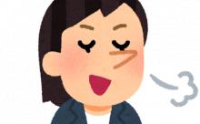 これ知ってたら淫夢通ぶれる登場人物