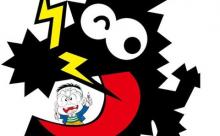 お前らお気に入りのコロコロ漫画何だった？