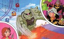 ワイ「ガンダムの連邦軍とジオン軍って一般人ならどっち応援した方がええの？」ChatGPT「…」