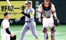 阪神・森下　無敵弾！こどもの日９連勝＆東京Ｄ負けなし　虎キッズ大喜び４安打４打点の大暴れ