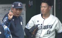 西口監督「何点取られようが堂々として帰ってこいよ」