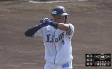 西武モンテルが支配下昇格！