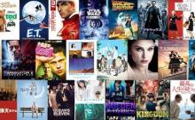 三大洋画劇場当たりの回「ターミネーター2」「コマンドー」「トータルリコール」