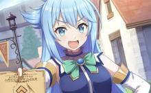 アクシズ教徒を増やすスレ