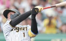 あかん！森下のことがもっと好きになってまうwwww「先制タイムリーヒット！」「攻守にアグレッシブ！」