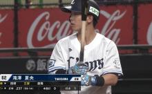 滝澤夏央、成長がとまらん！