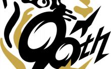 【阪神スタメン】9(投)伊原　vs中日　2025/05/11