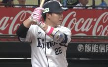 【朗報】西武打線、打ちまくる！