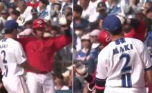 カープ坂倉×DeNA牧が試合中に同じポーズで交流ｗｗｗｘｗ