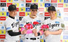 阪神・岩崎「湯浅選手ぐらいの熱い声援を僕にもください」女性ファンに珍メッセージ　輝＆伊原とお立ち台