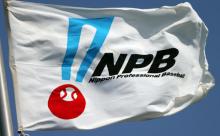 プロ野球SNSルール見直し検討　NPBと12球団、7月めどに