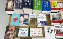 秀逸だなと思う小説のタイトル