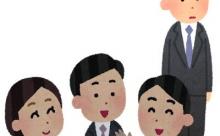 「コミュ力低い人」の会話ってどんな感じなの？