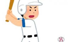 0.325 10本と0.255 40本の選手ならどっち欲しい？