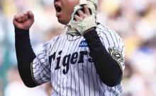 【データ】阪神村上頌樹２試合連続無四死球完封勝ちはセ10人目　28回連続与四死球０と制球力抜群