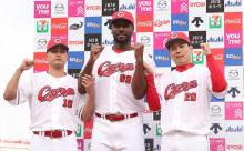 大野豊がカープの『勝ちパの弱さ』に苦言「7～9回に失点するケースが多い事実」ハーン＆栗林の復活が優勝へのカギ