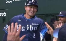 西武・渡部聖弥、待望のプロ初ホームラン！