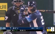 西武４番ネビン、勝ち越しのタイムリー！