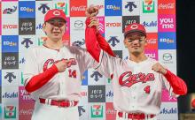 カープ矢野を大瀬良がヒロインでイジる「ちょっと状態が悪いのかな？」矢野「状態は3割」申告敬遠2回の悔しさを語る